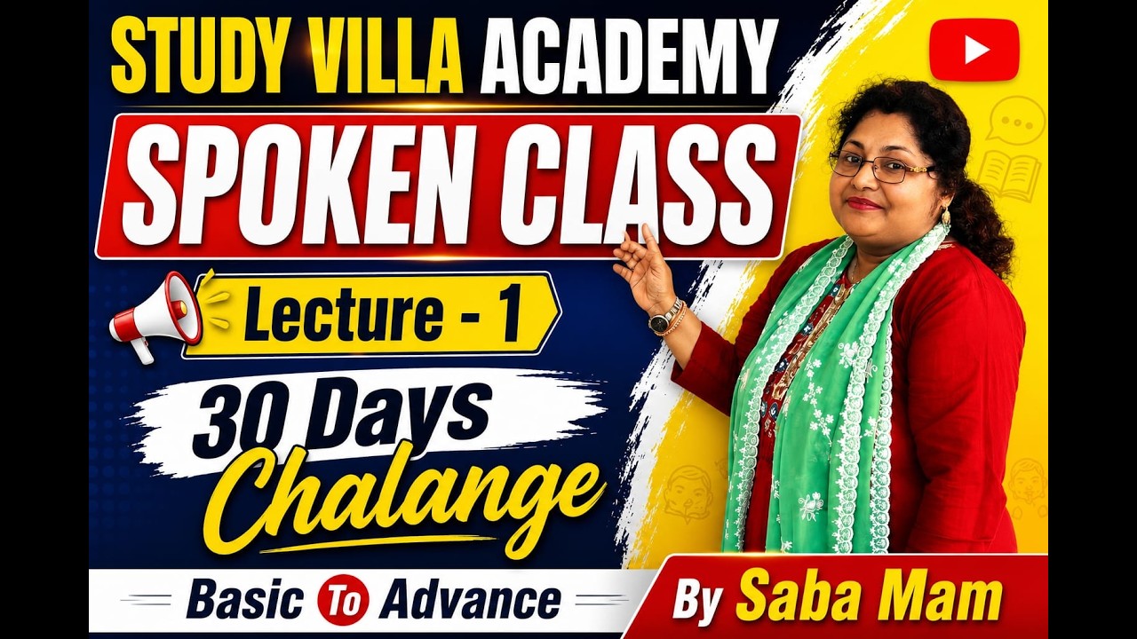 Start Speaking English Fluently from Day 1 | Beginner's English Course