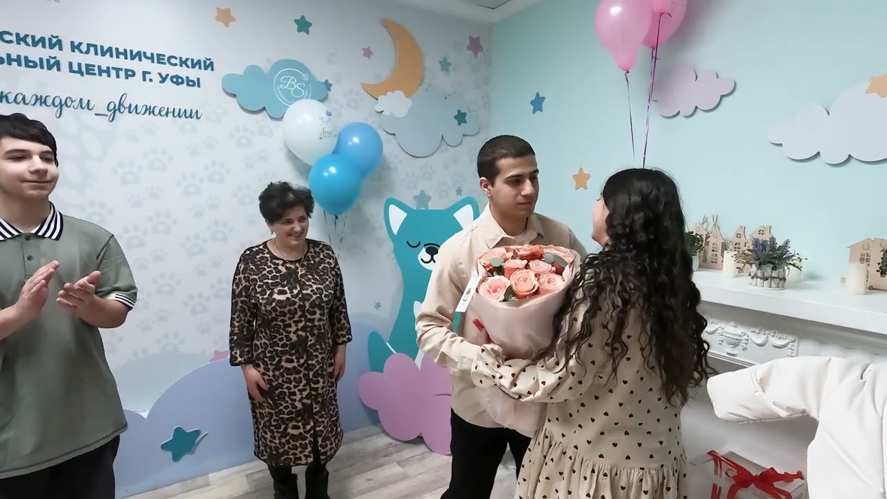 Выписка Монте ❤️