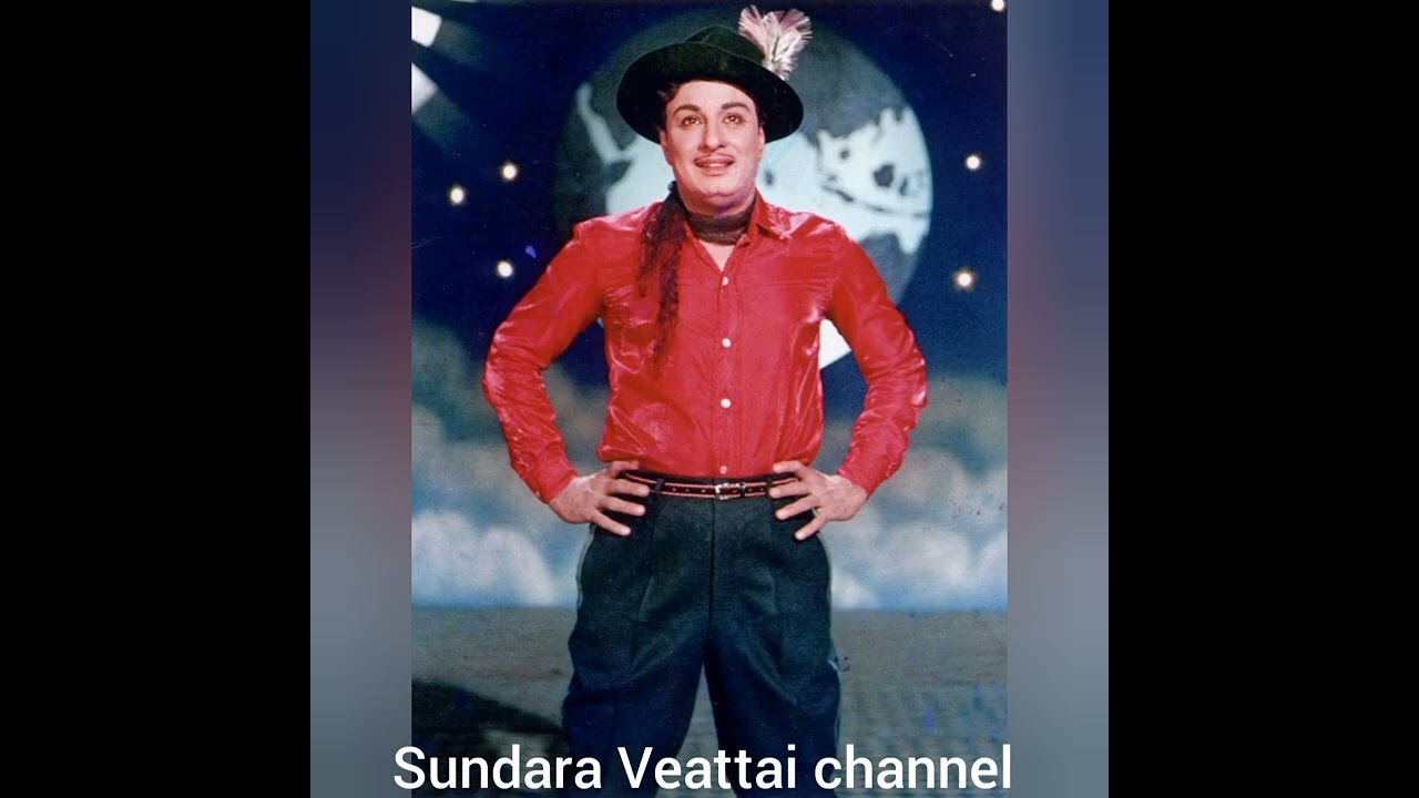 மக்கள் திலகம் - MGR .