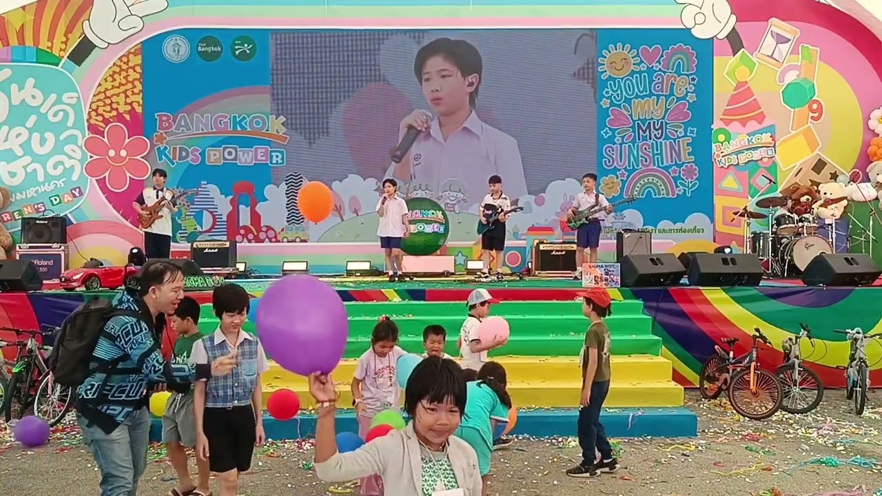Sigma Boy งานวันเด็ก 2569