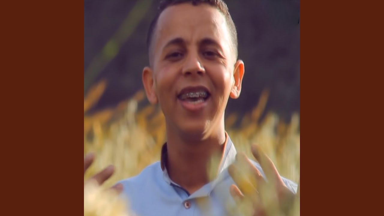 Awa T3edbti Ayounou (feat. Mohamed Asoul)