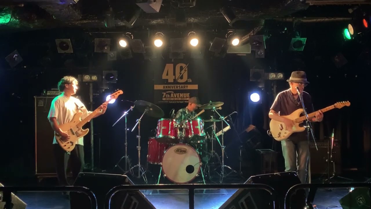 失恋後遺症／比留間バンド