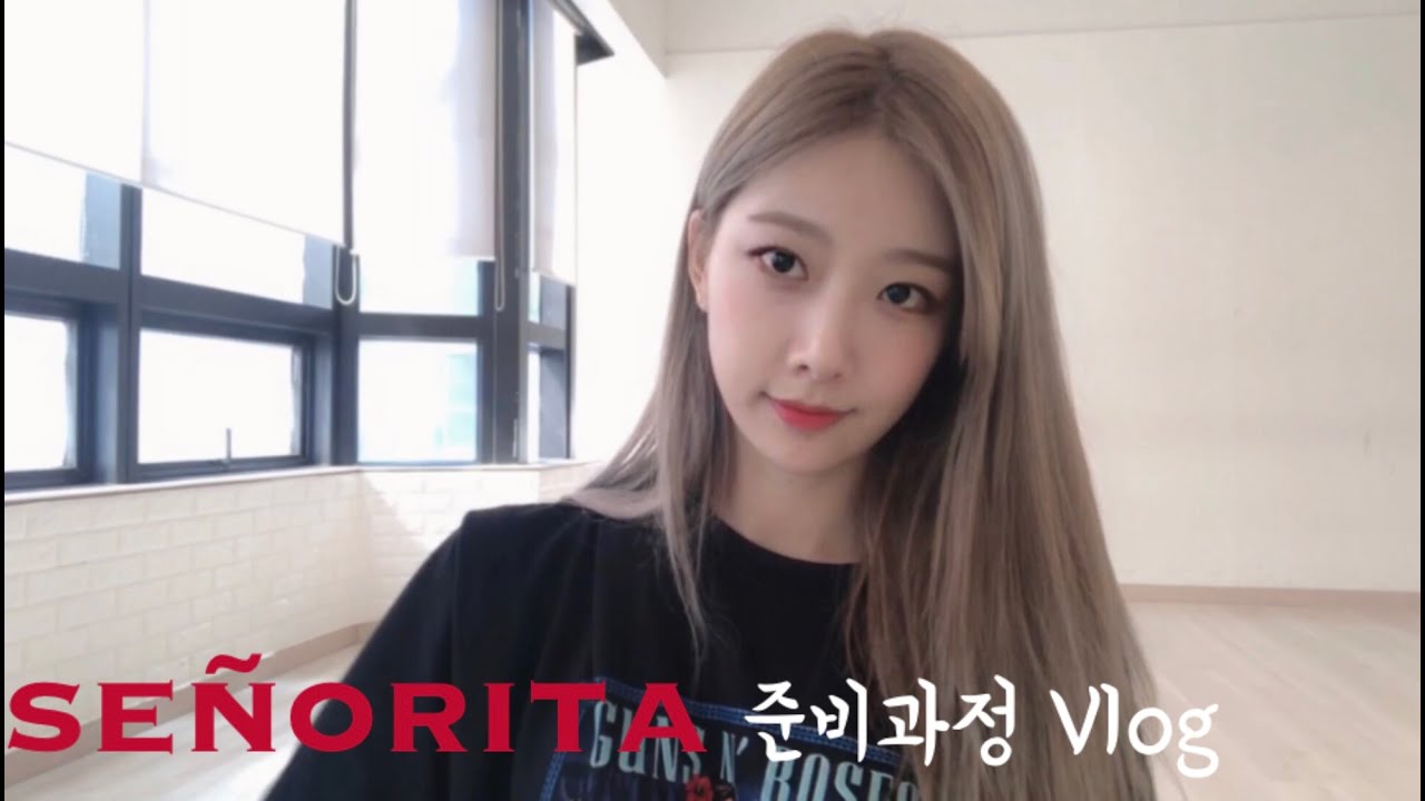[DIA EUNICE] 세뇨리타 준비과정 Vlog (연습 tip, 부산 진시장)