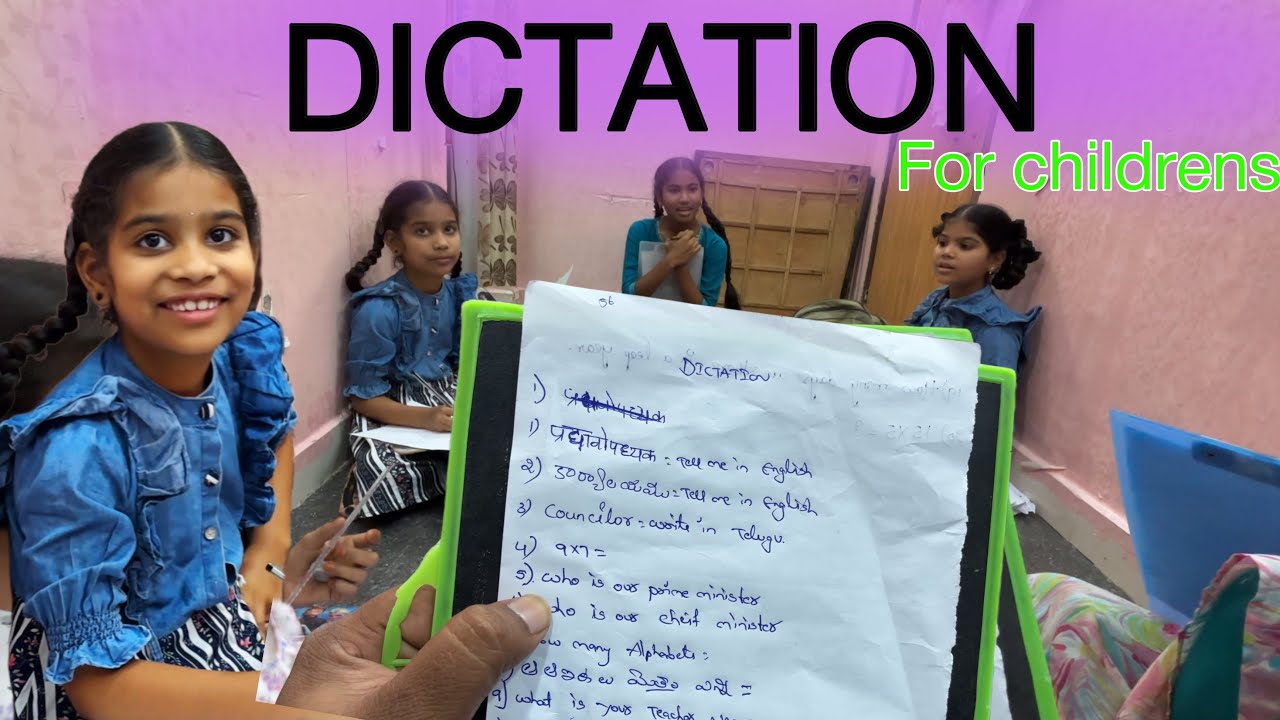 Dictation for childrens || ఎవరికీ ఎన్ని marks వచ్చాయో చుడండి || janavi videos