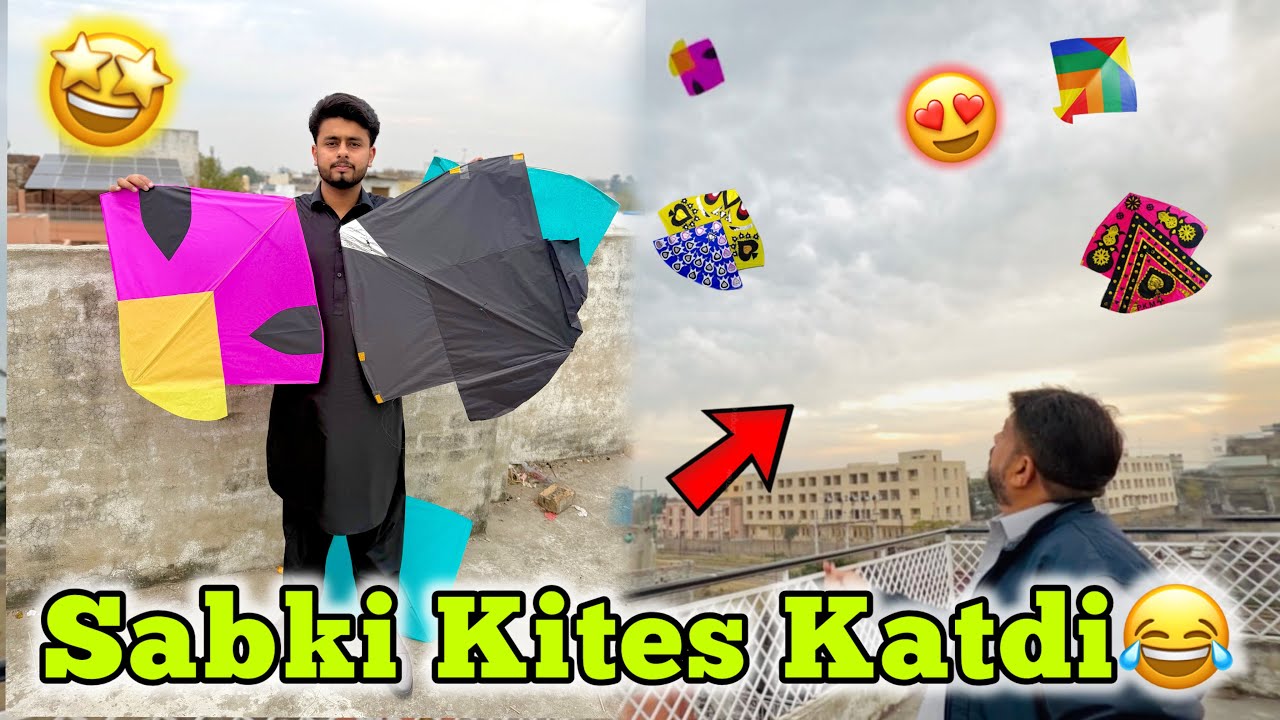 Khurram Bhai Nay Sabki Kites Katdi😂🥵! 