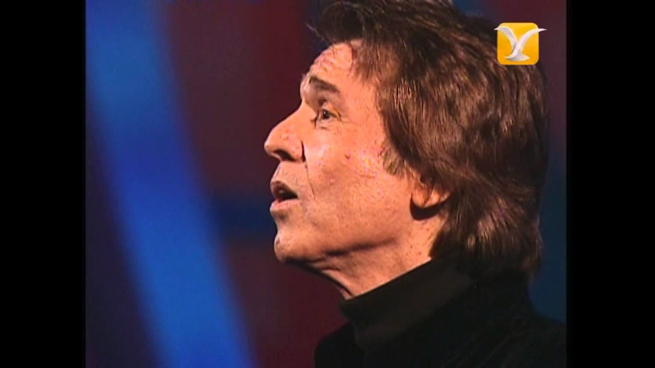 Raphael, Ámame, Festival de Viña 2005