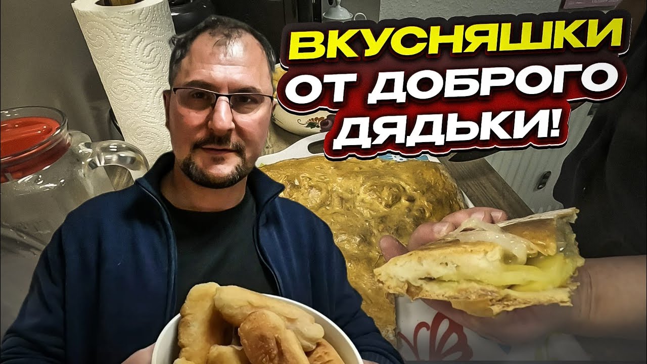 Вы НЕ Поверите как легко готовить пирог с капустой и картошкой и колбаски в тесте.