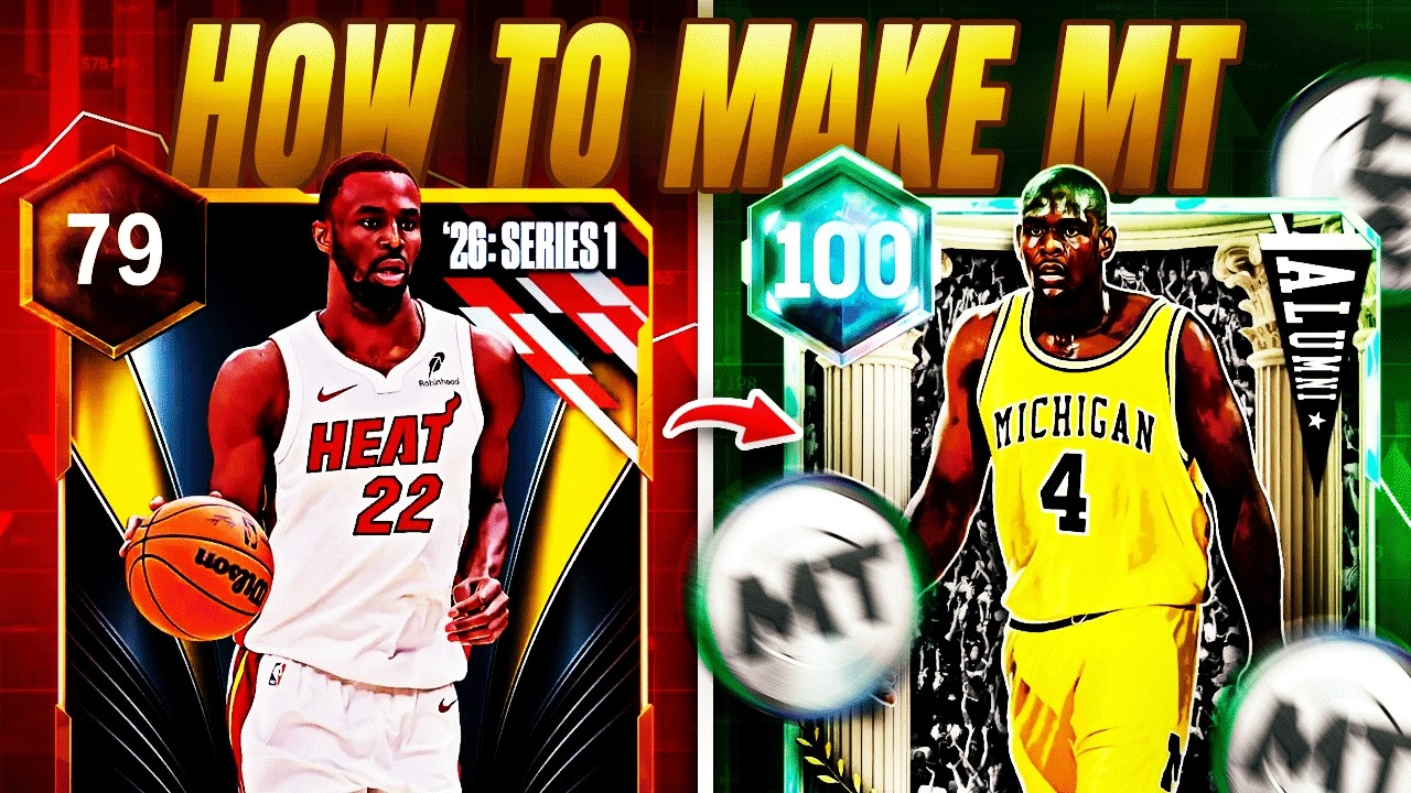 КАК ЗАРАБОТАТЬ МИЛЛИОНЫ MT ПРЯМО СЕЙЧАС В 5 СЕЗОНЕ NBA 2K26 MYTEAM!