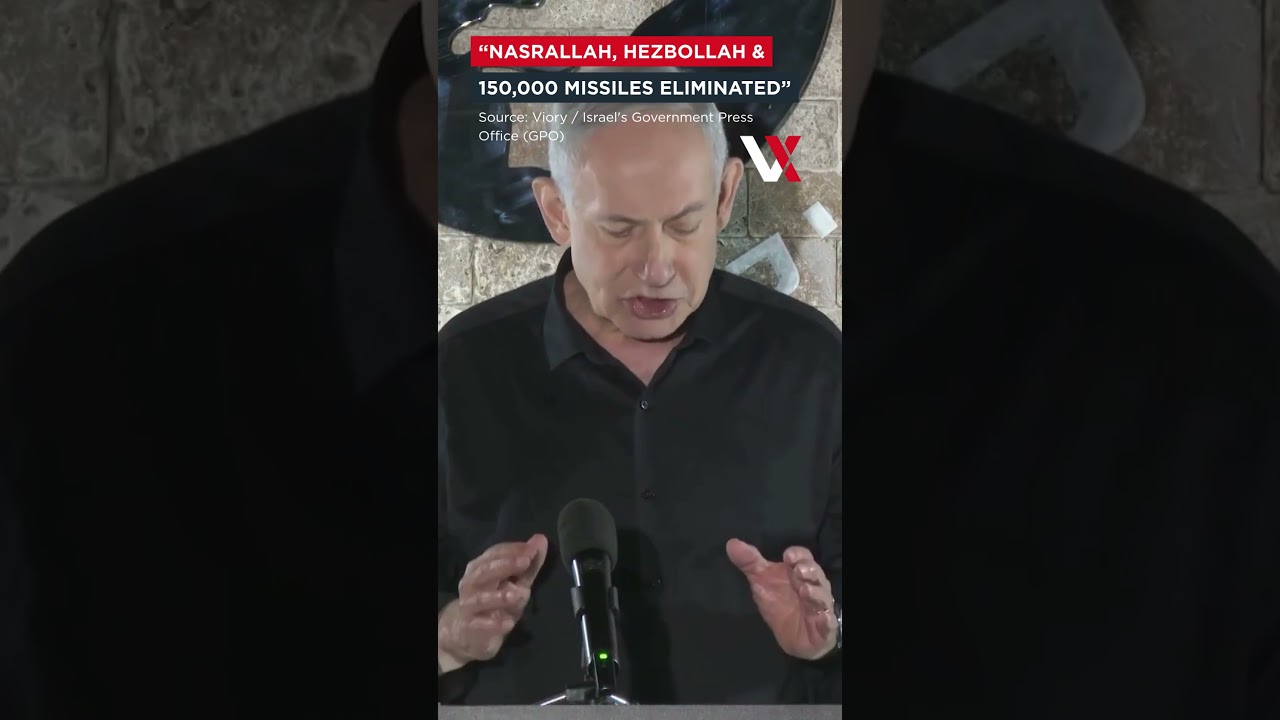 Netanyahu Hails &ldquo;Tremendous Accomplishments&rdquo; Against Iran, Hezbollah & Hamas | VERTEX