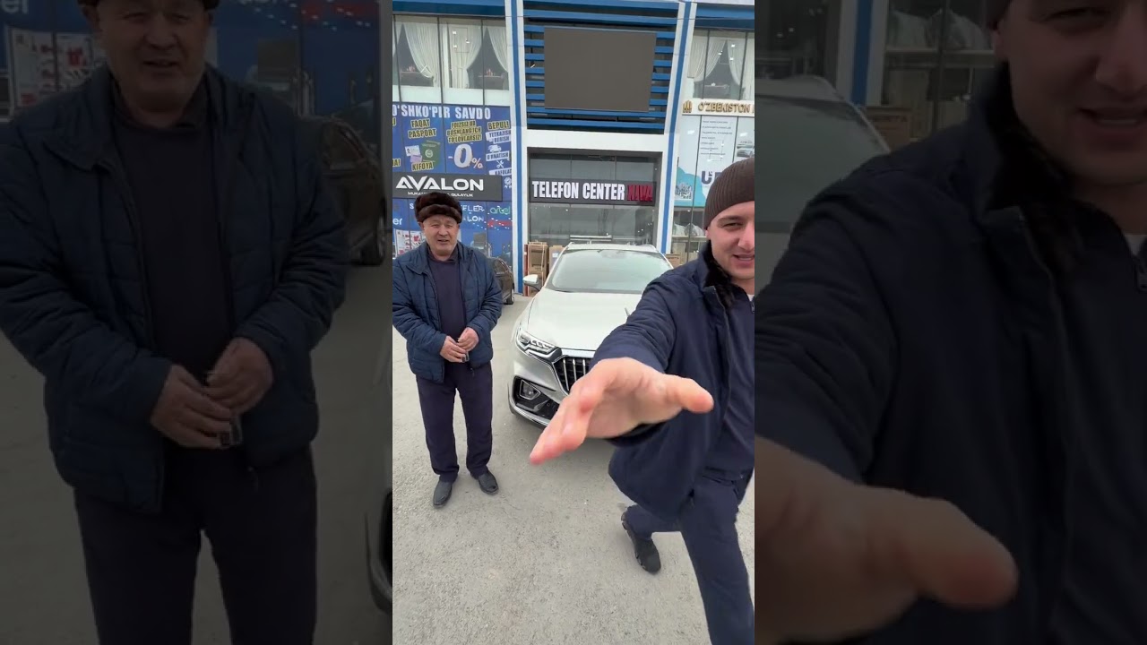 20.01.2026