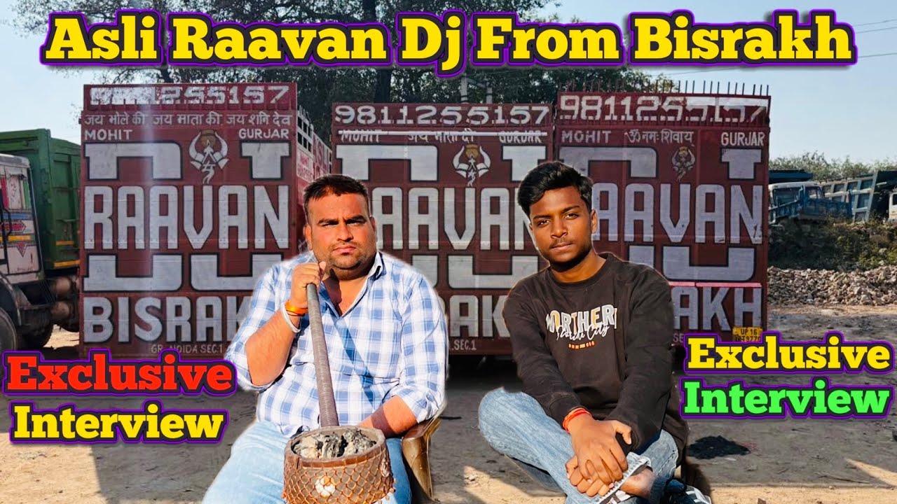 Asli Raavan Dj Bisrakh mohit bhai ka Full Interview Trola King 🤴 🔊🦁