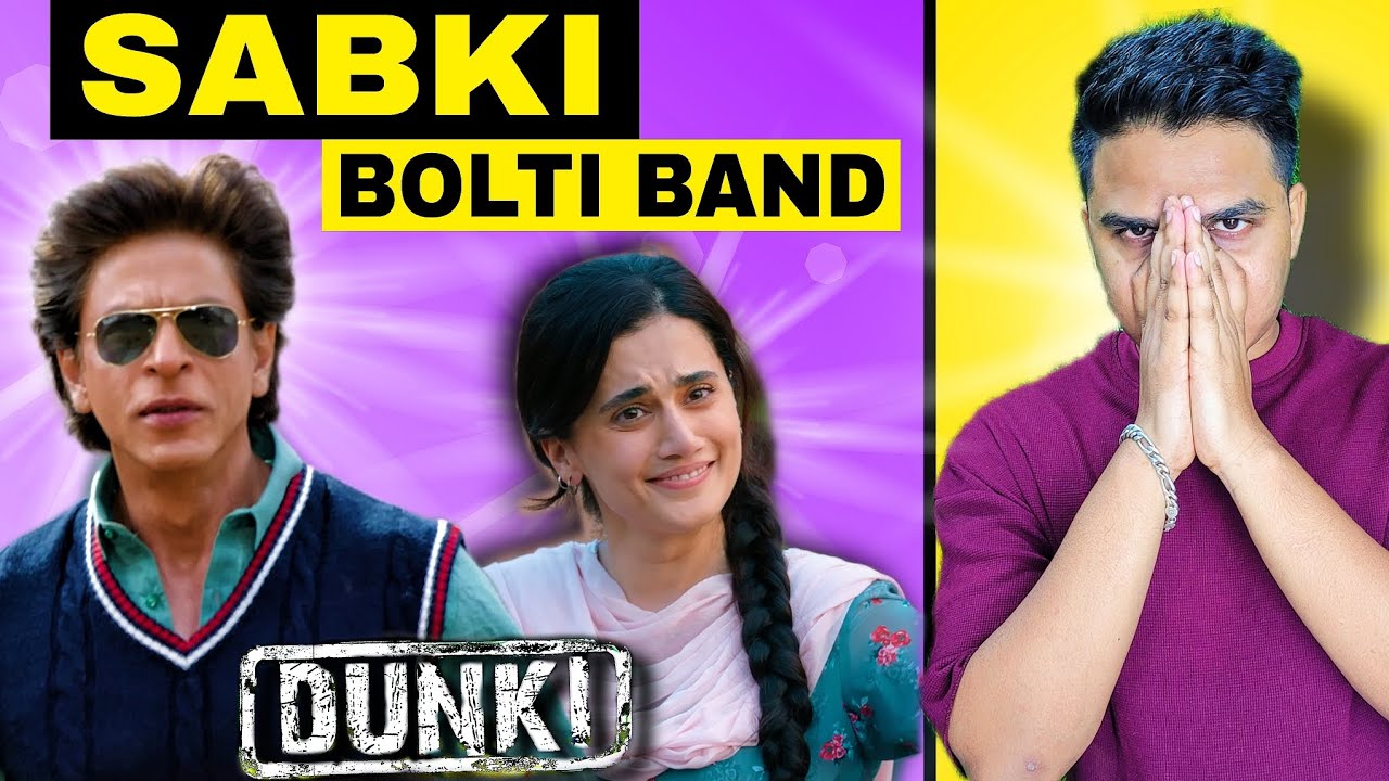 Dunki Trailer REVIEW | Suraj Kumar