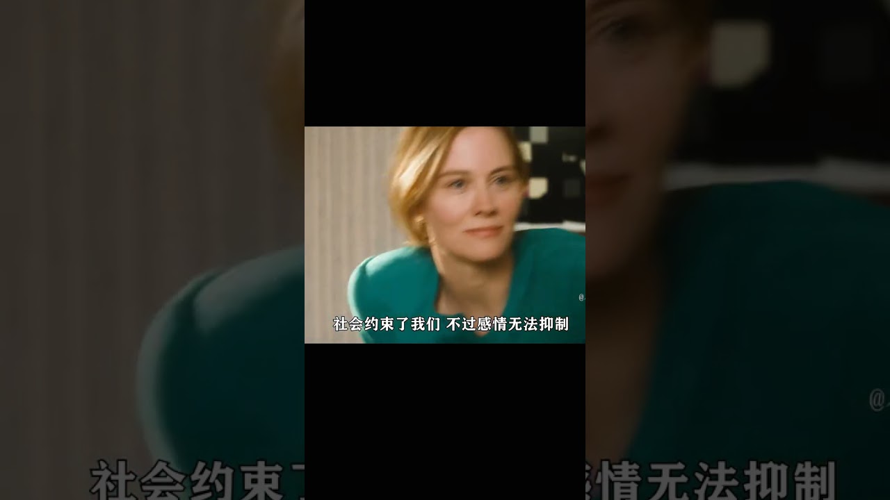 男人奇葩：未消除前世記憶轉世，帶著過去的遺憾來彌補！