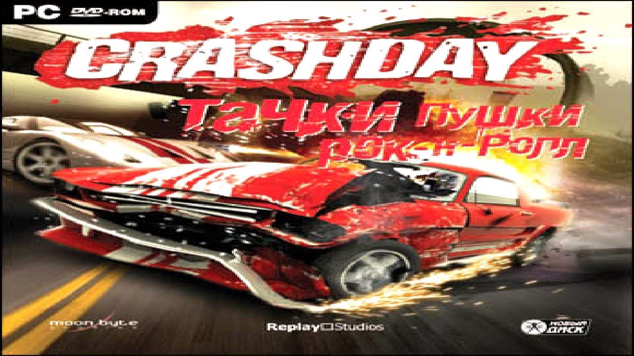 CrashDay Universal HD ★ GAMEPLAY ★ GEFORCE 1070