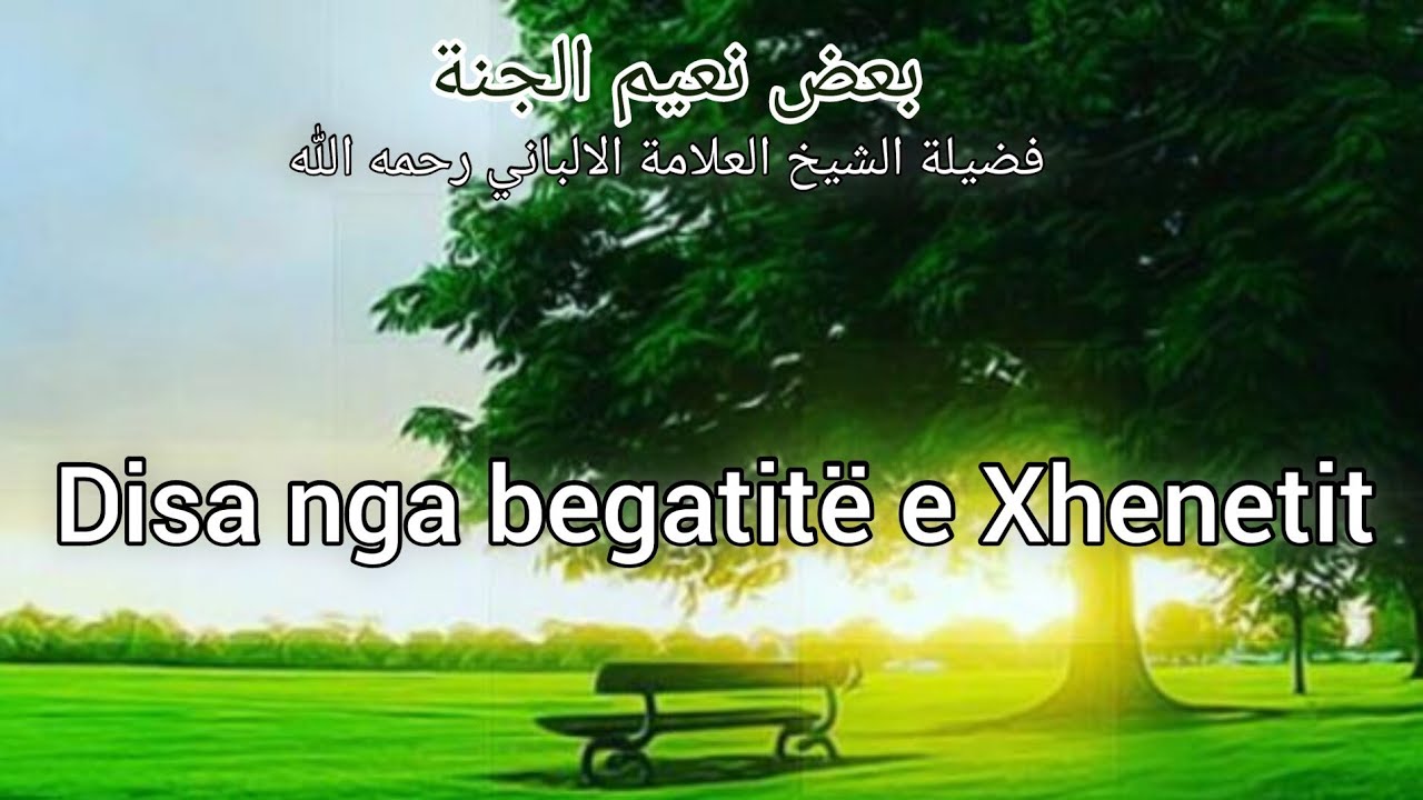 Dhurata madhështore që All-llahu ﷻ i dhuron banorit të fundit që hyn në Xhennet | banori i Xhennetit