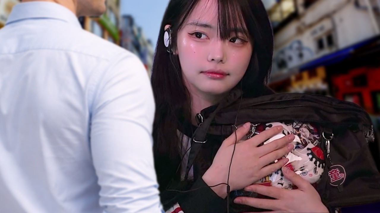오타쿠가방 들고 혼자 홍대간 썰...