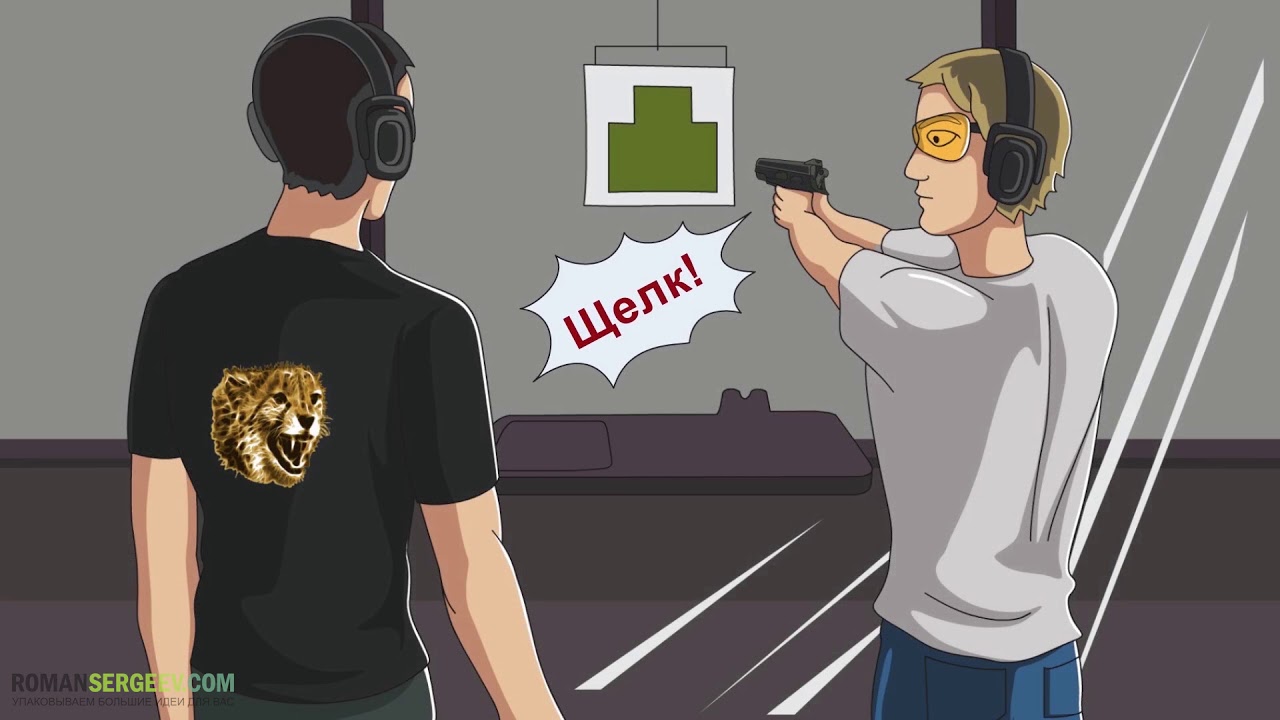Дудл-видео для компании 