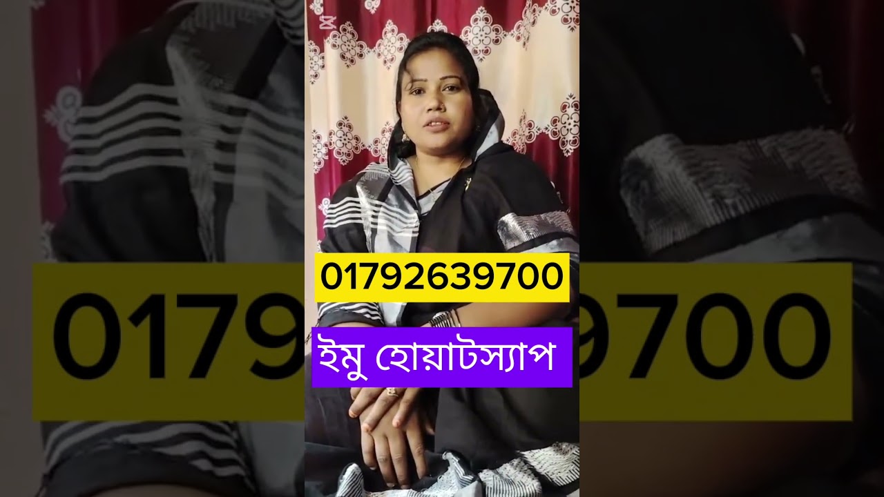 যৌতুকের কারণে বিয়ে হচ্ছে না #vairalvideo 