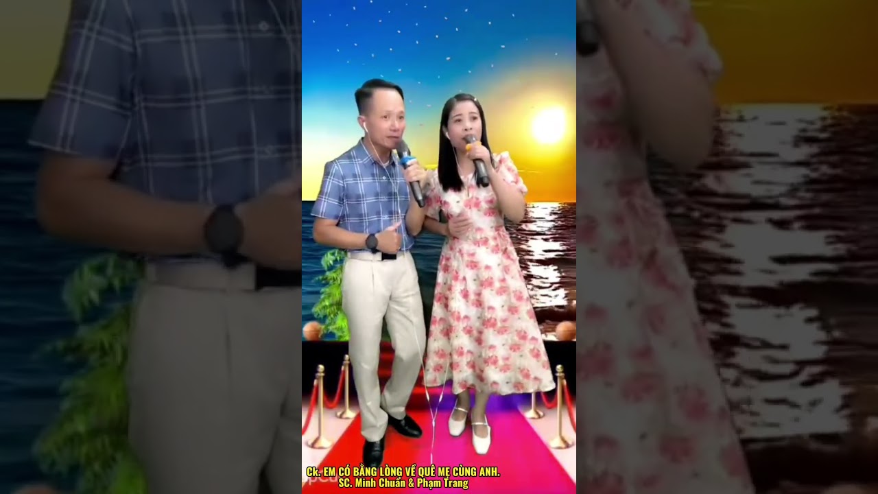 ngày 12 tháng 2, 2026