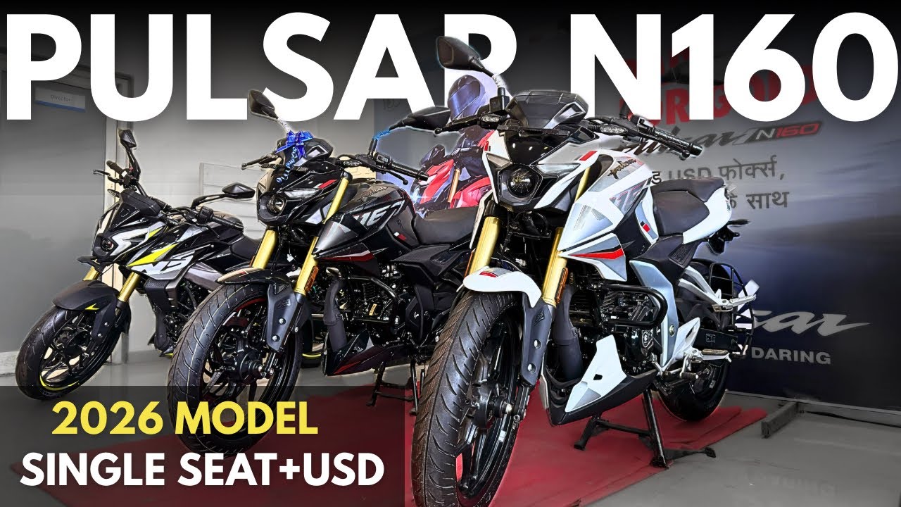 New Bajaj Pulsar N160-Single Seat vs Split seat Variant with USD Suspension | Detailed Comparison 🔥