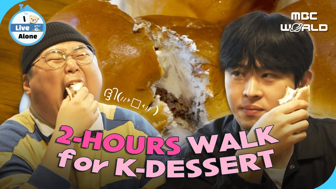 [Sub] Bread for Dessert? Koreans Eat Bread After a Full Meal #ILIVEALONE #DESSERT #BREAD