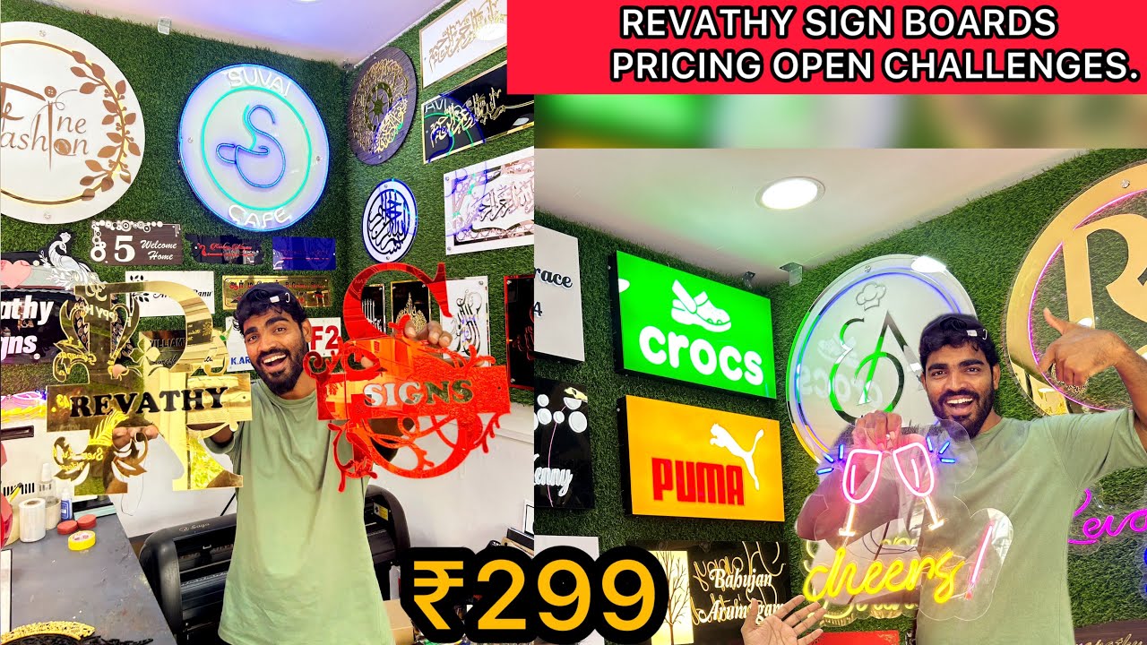 Neon lights and name boards|All over India யாருமே இவங்கள விட கம்மியான Price க்கு தர முடியாது