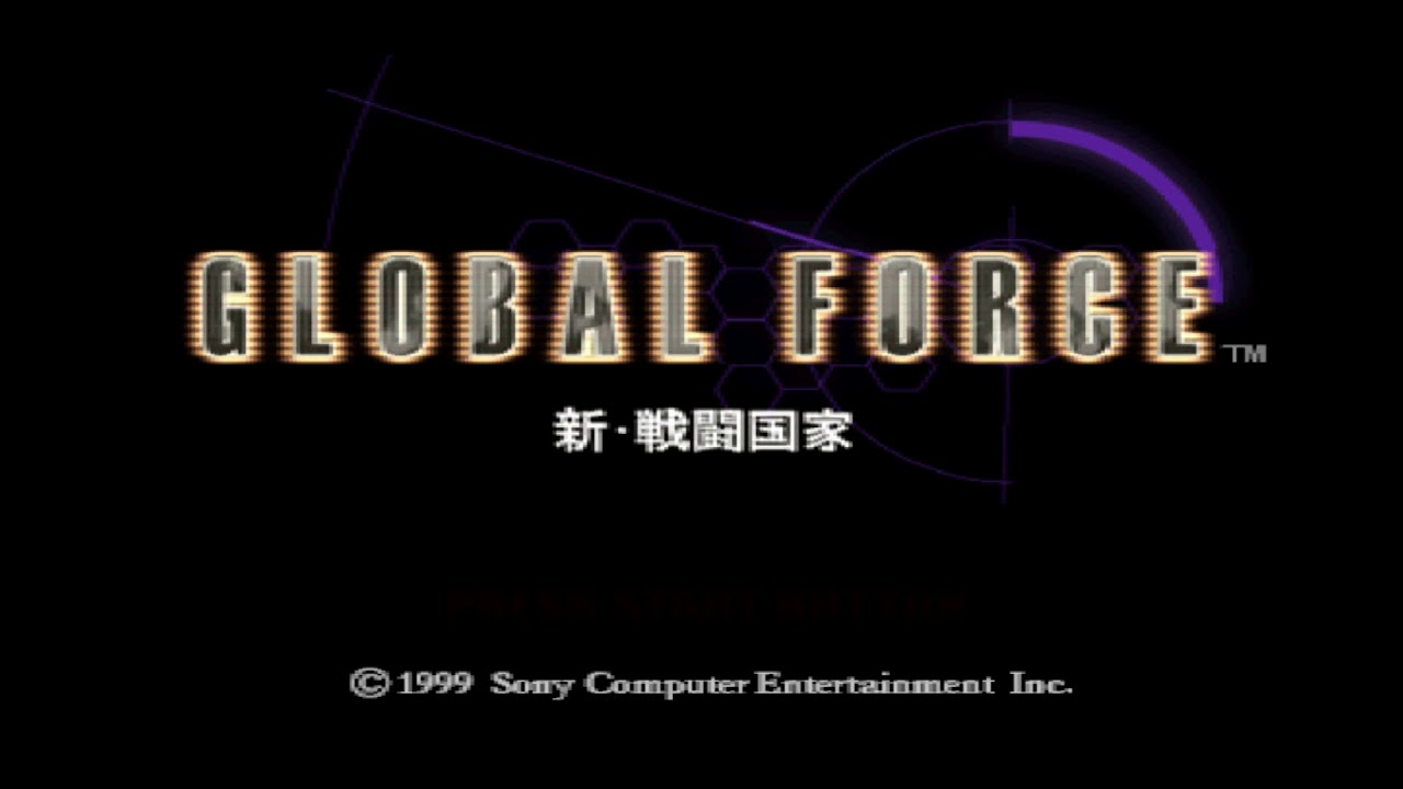 Global Force - Main Menu Theme