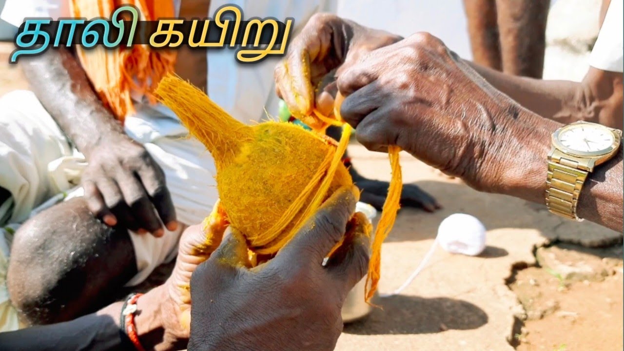 கல்யாணத்திற்கு முன் தாலி கயிறு கோர்த்தல்// Mangal Sutra Preparation before marriage // village