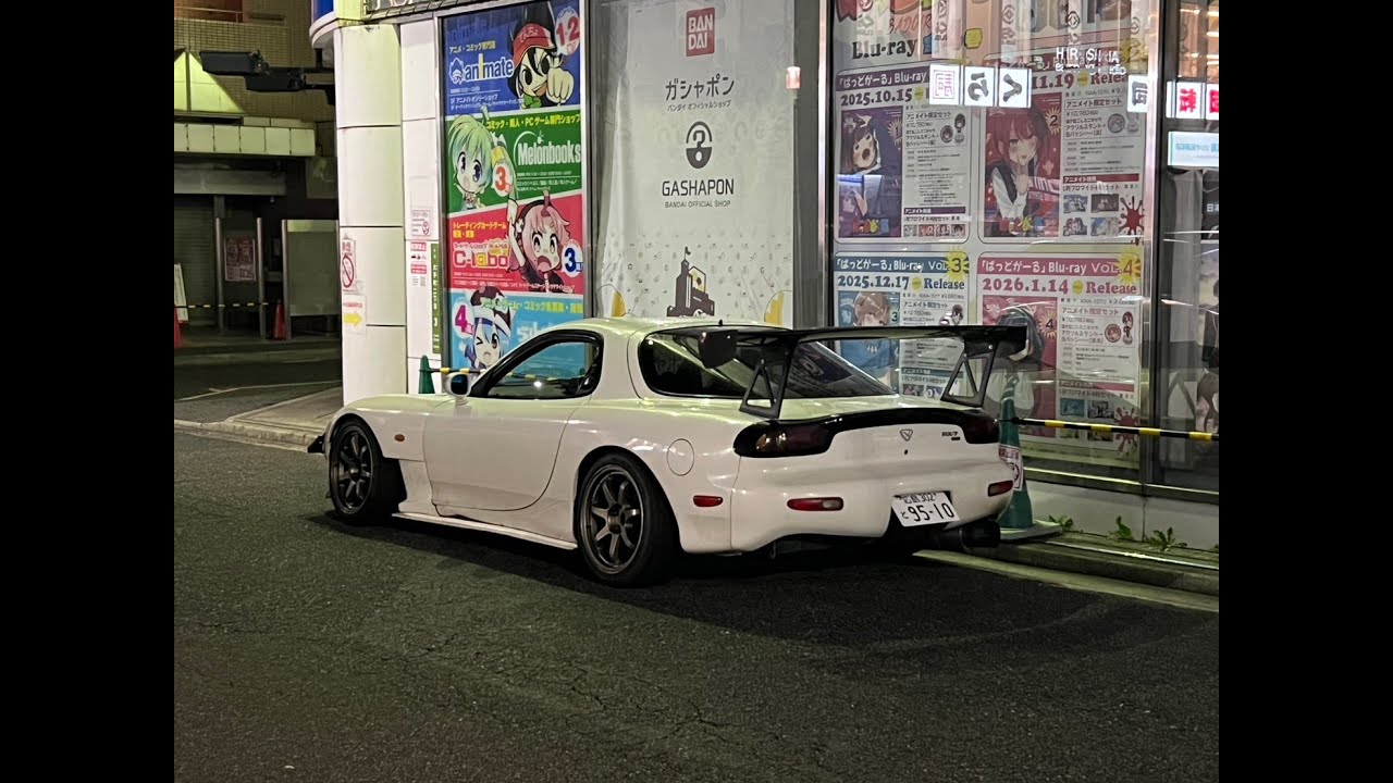 RX-7 FD3S ドグミッション pov drive