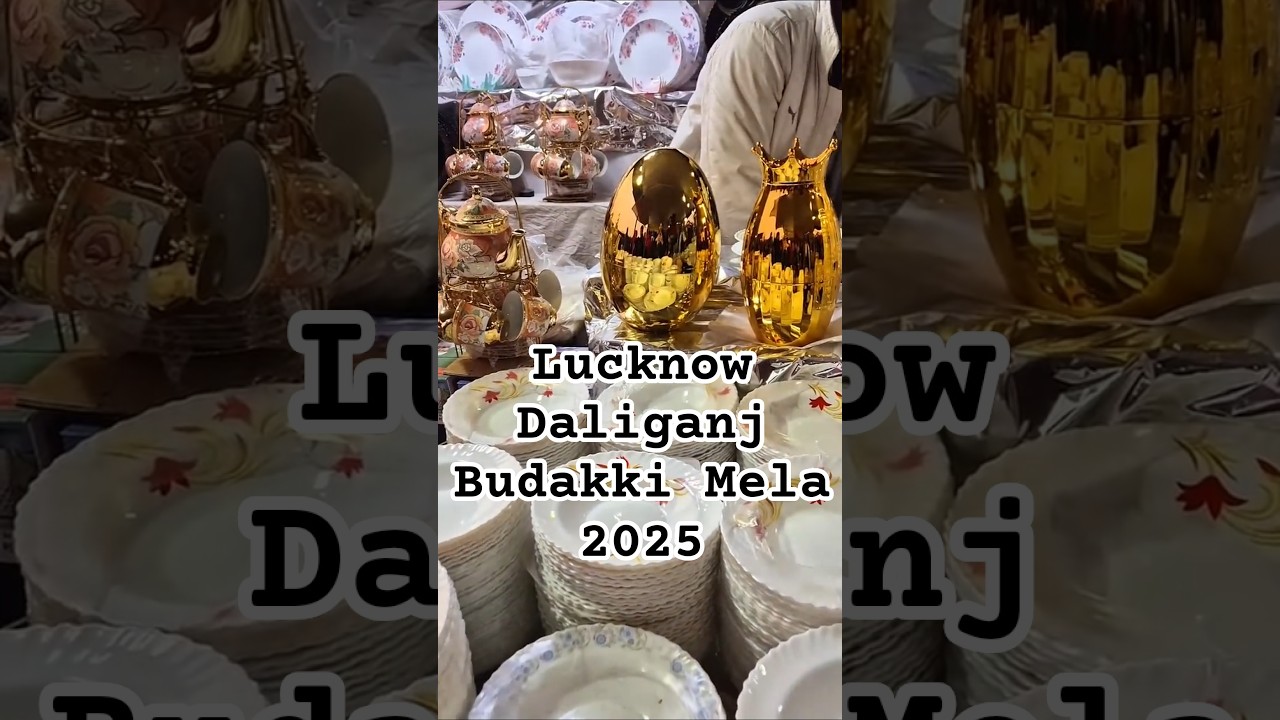 Daliganj Budakki Mela 2025 | Katki Mela Lucknow | 5 ₹ Se Shuru Budakki Mela | #lucknow #daliganjmela