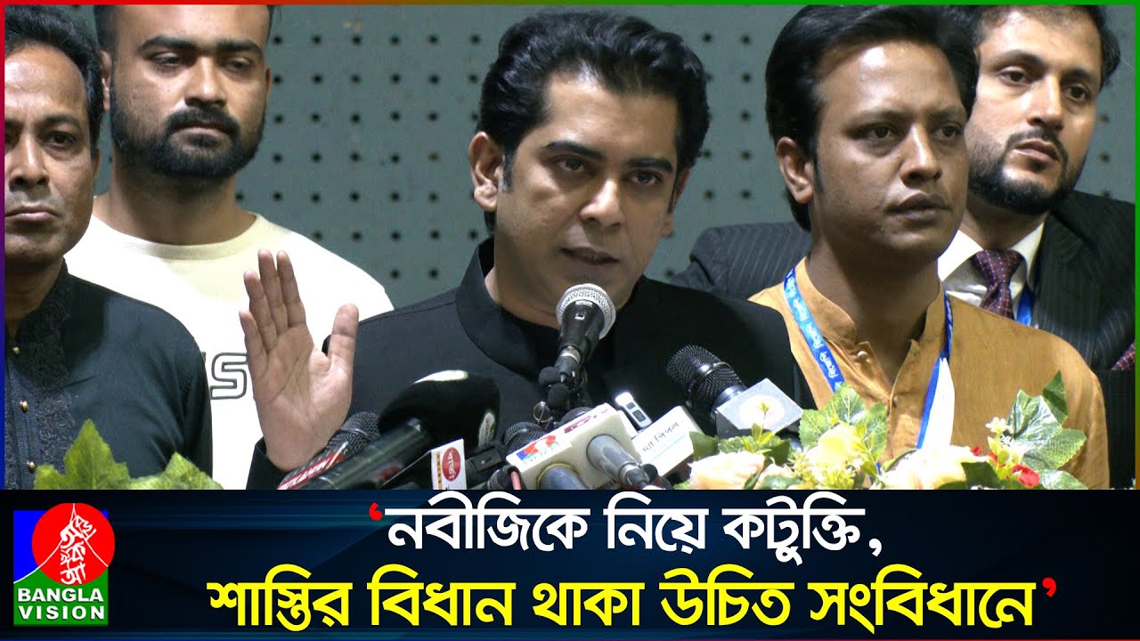 বিএনপি-ইউনূস যাই বলুক, আ.লীগের রাজনীতি করার সুযোগ নেই: পার্থ | Andaleeve Rahman Partho