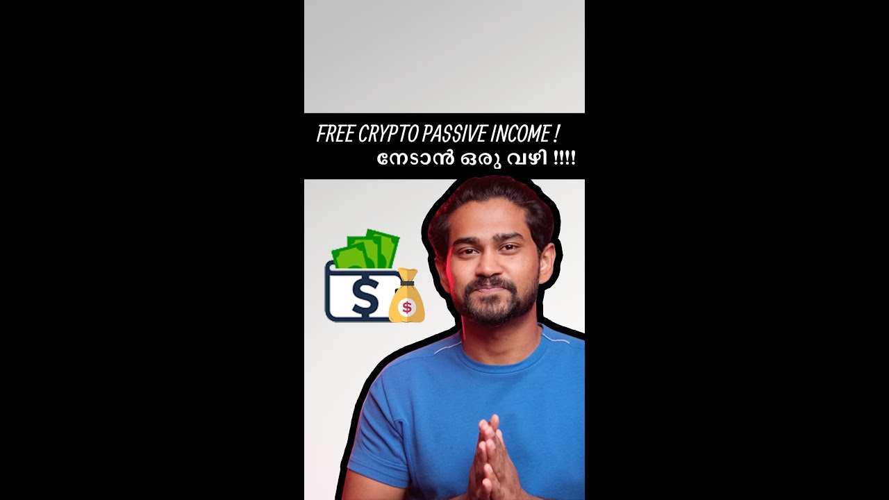 Crypto Staking (Reward for Hodling crypto)