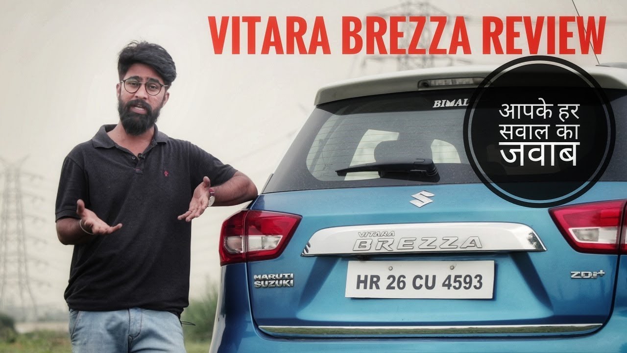 Maruti Vitara Brezza Long Term Review - Answers of All Your Queries