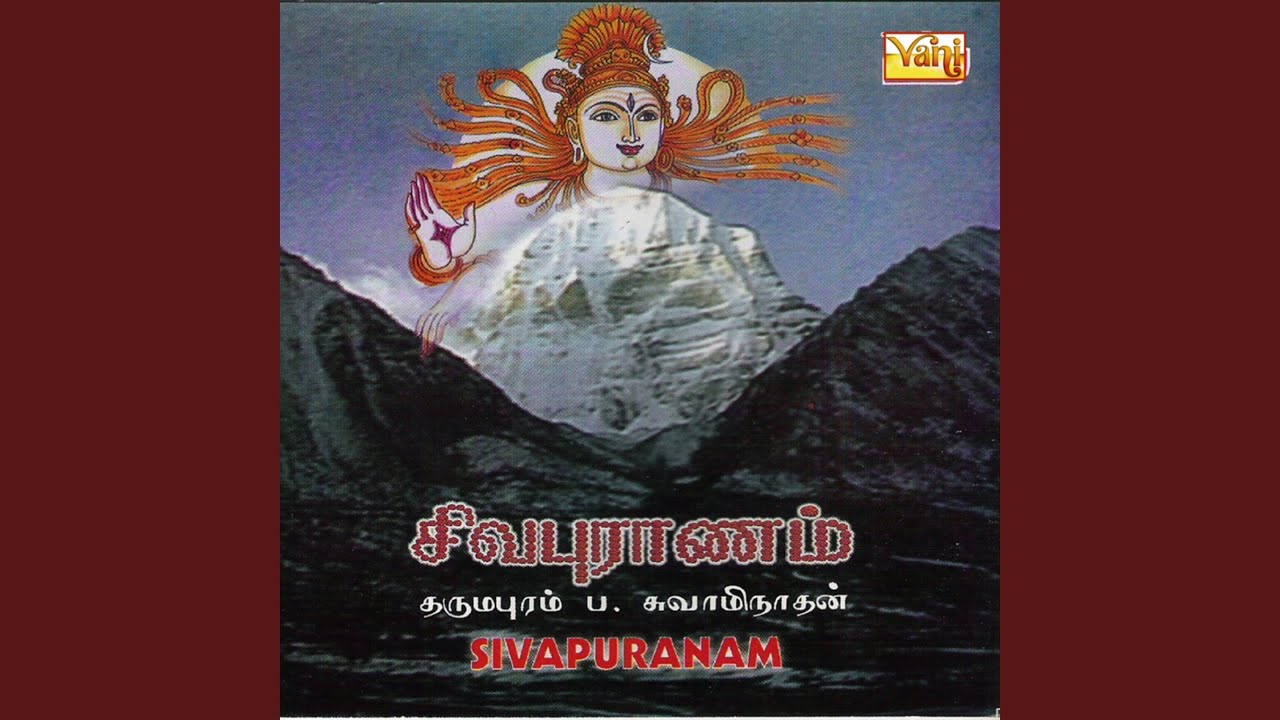 Thollai Irumpiravi Namasivaya Vazuga