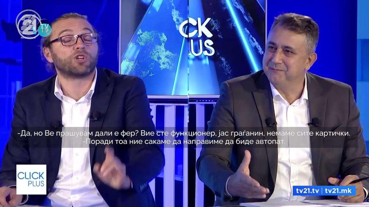 Автопатот Тетово-Гостивар не е автопат?! &ndash; Директорот на &bdquo;Државни патишта&ldquo; призна дека не се ...