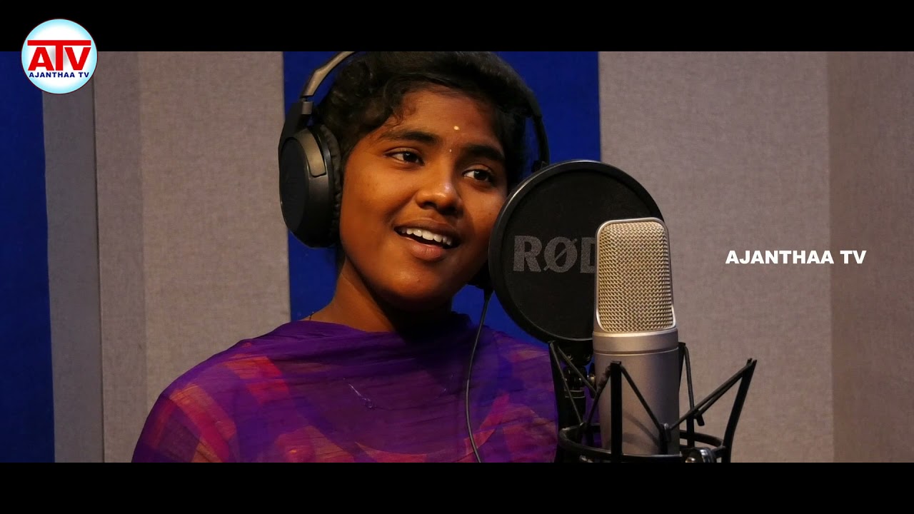 சுத்தம் சுகாதாரமா இருக்கணும்னு ஆனந்தி பாடும் பாடல்