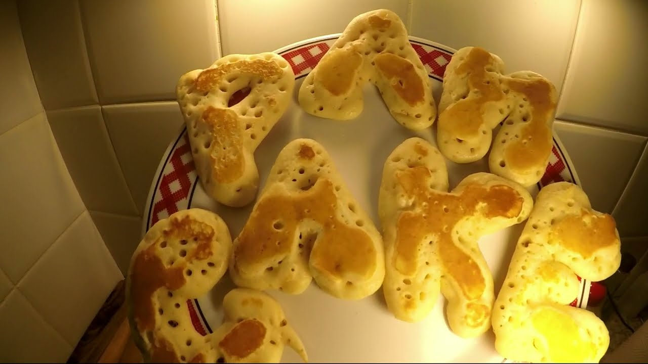 KANAIYA WEBB - PANCAKE