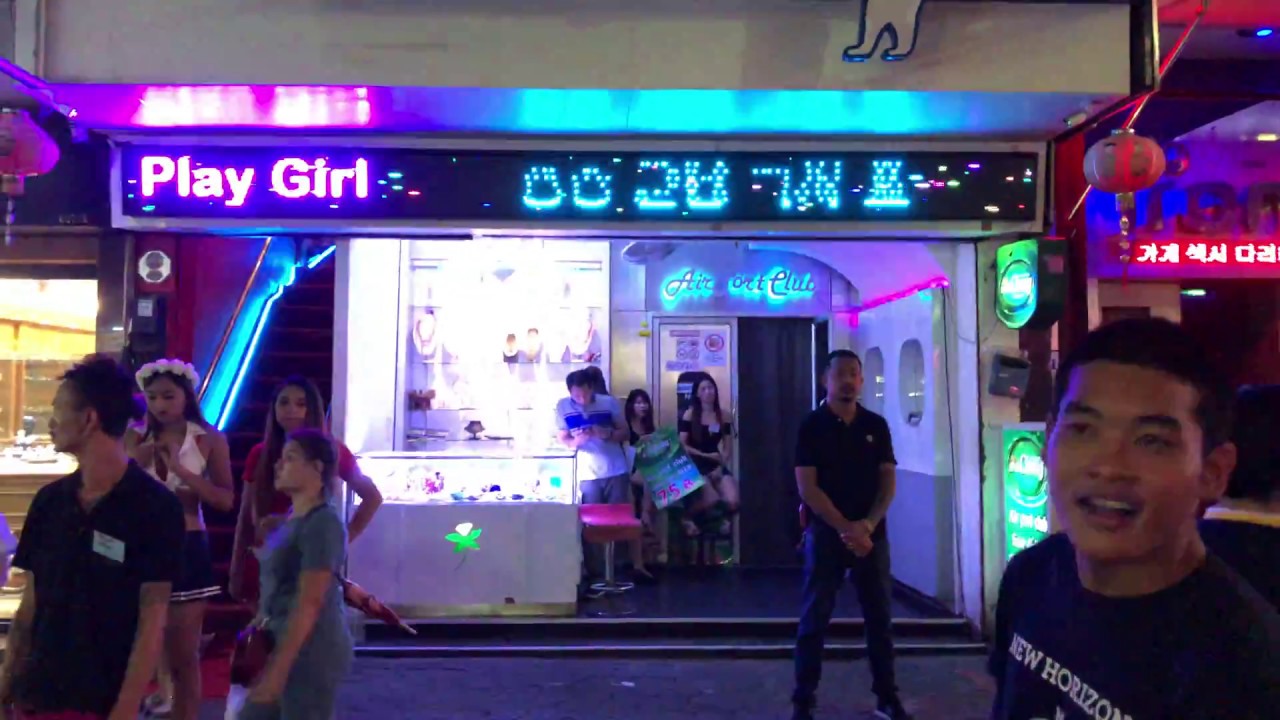 gogo bar pattaya