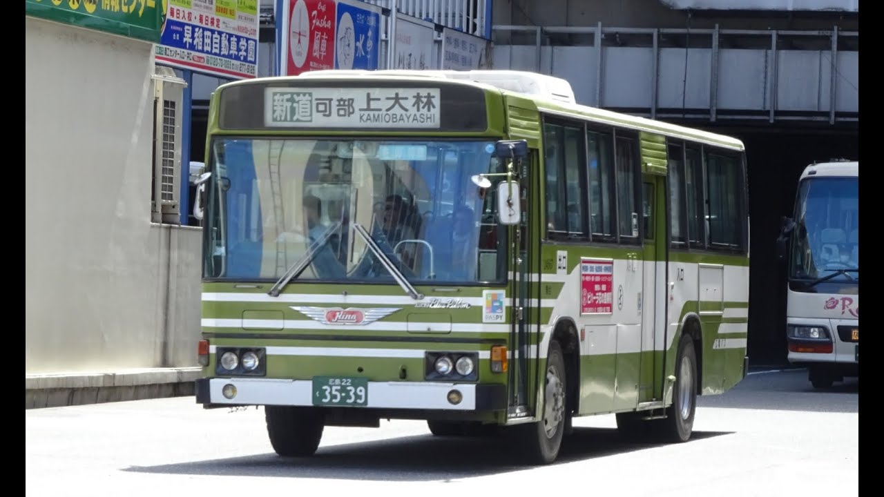 [60fps]広電バス（上根・吉田線）前面展望【広島BC・新道→可部・三入→下浜が谷・上大林】