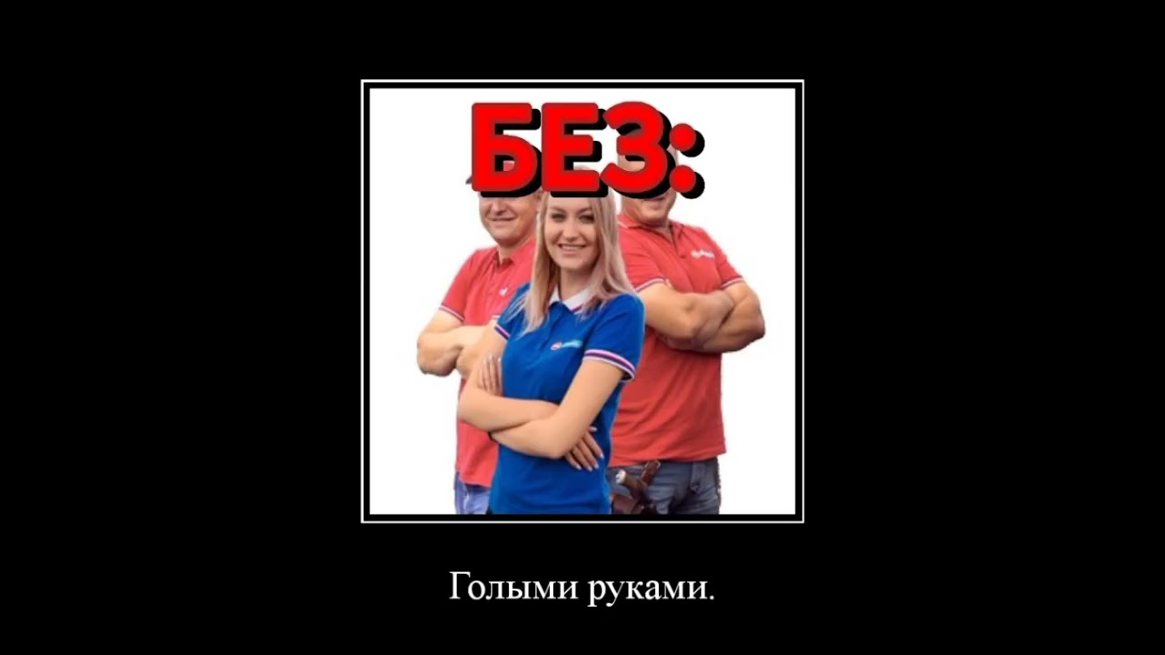 НАдо было много думать. #dzd #мем
