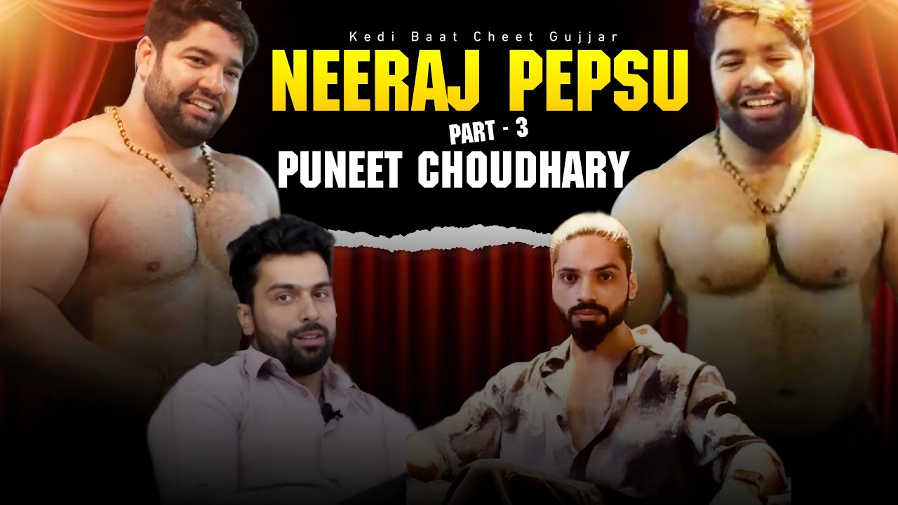 Neeraj pepsu Bhai Ki Yaadein/Baatein||ft.Punit Chaudhary||Itne Hit Song&rsquo;s diye Community Ko/Journey
