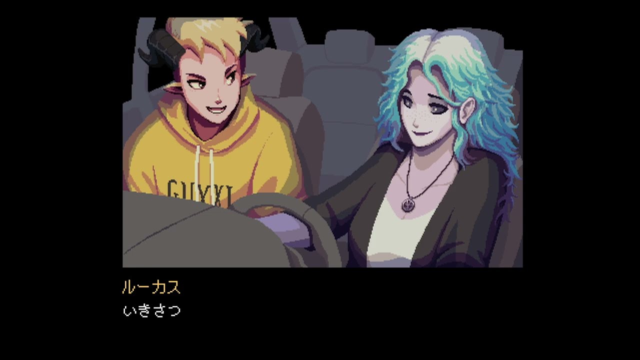 『コーヒートーク エピソード2』：ルーカス＆リオナのポッドキャストにスペシャルゲストが登場！
