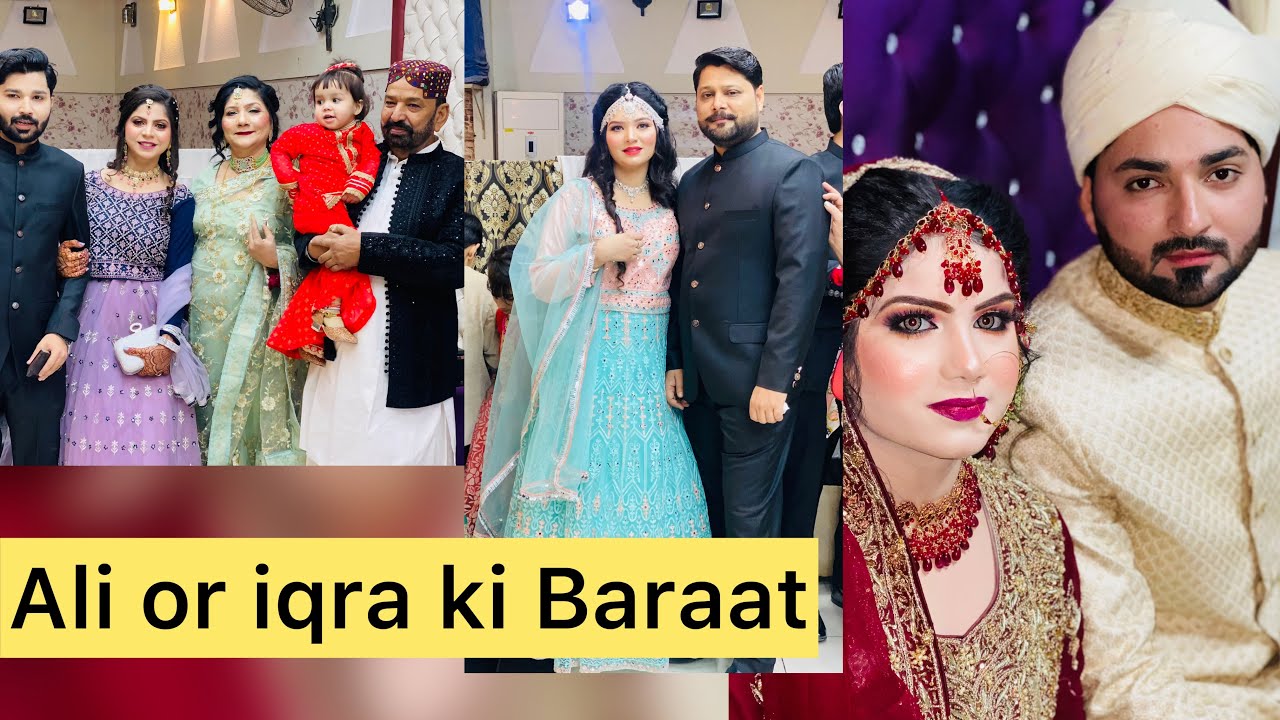 Ali Or Iqra ki Baraat Done| Bhai ki Wedding| sidra vlogs | Iqra barat vlog