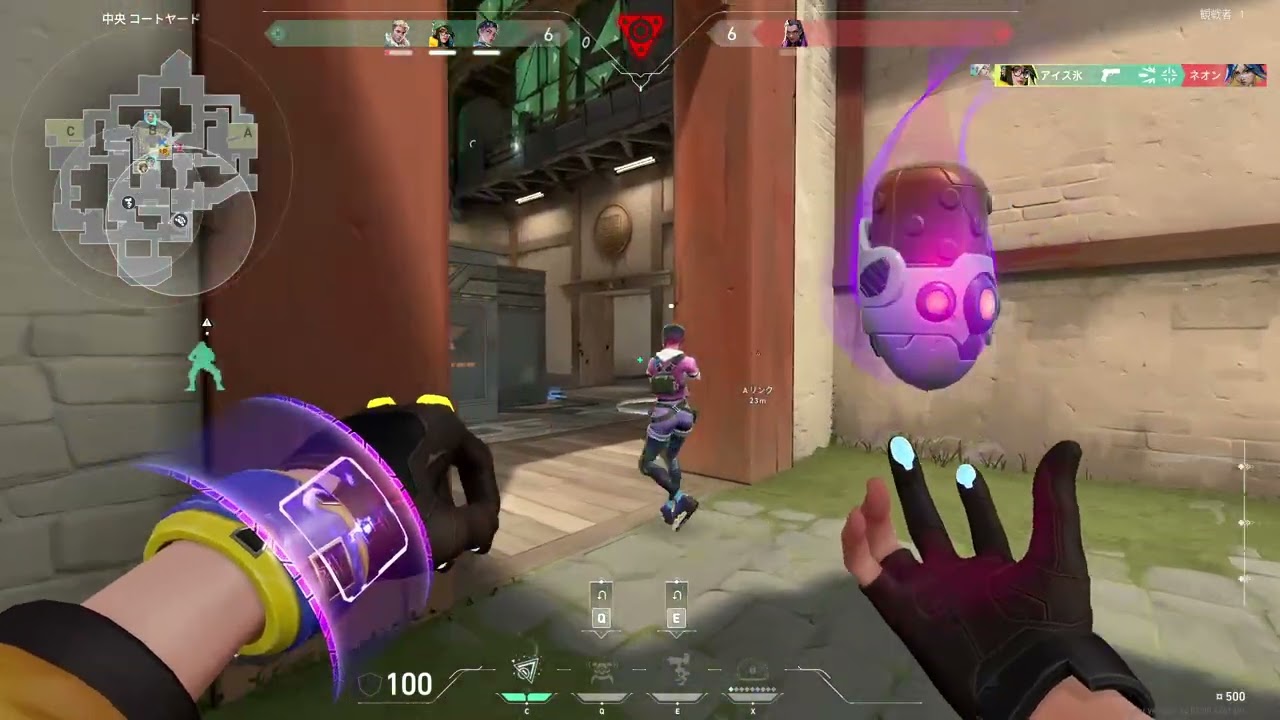 インサイトキャプチャーで録画したVALORANTのゲームプレイを見てみよう