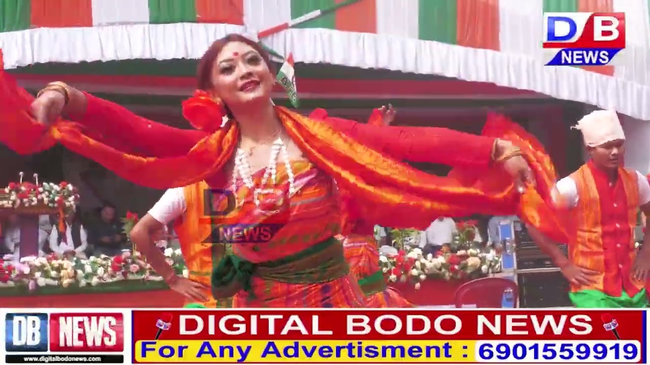 रंजालि बैसागुनि बयनिसिमबो #Digital Bodo News निफ्राय गाहाम हामलायनाखौ जासिहरनाय जाबाय।