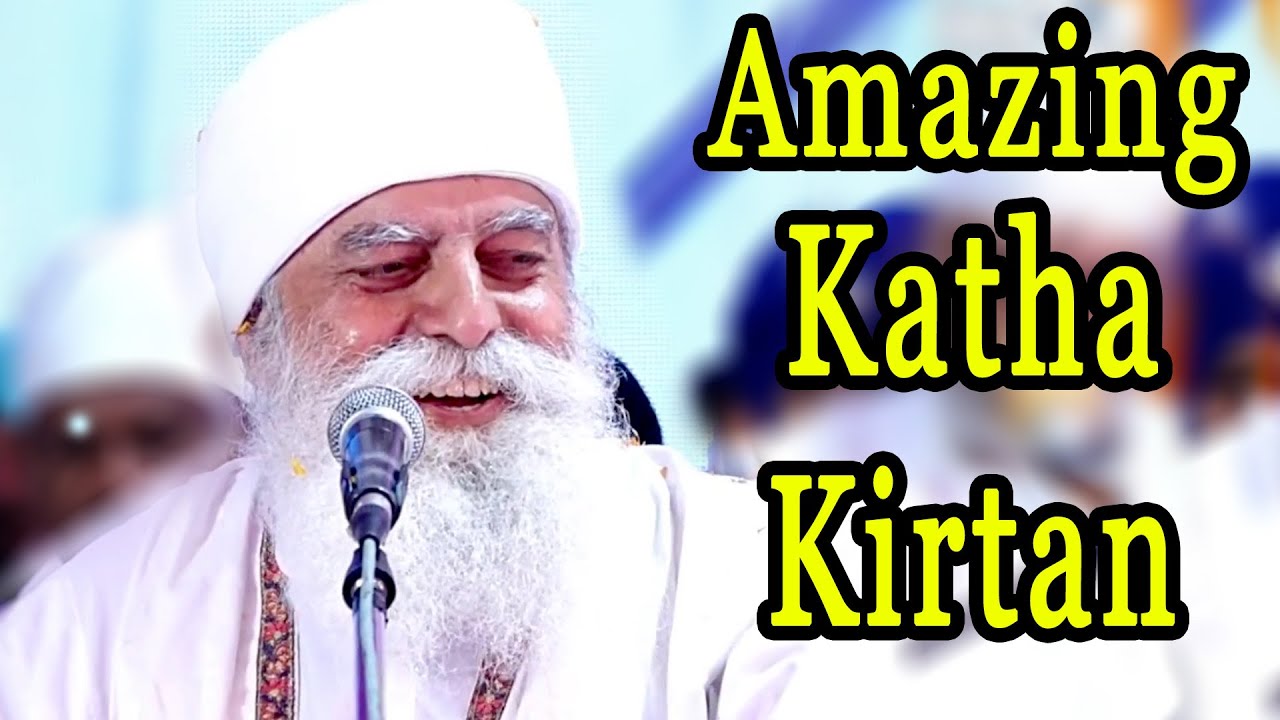 Amazing Katha of Bhai Ghaniya Ji By Bhai Chamanjeet Singh Ji lal