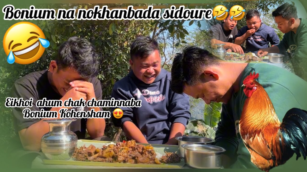 BONIUM na nokhallakpada sige toure 🤣🤣nokpada