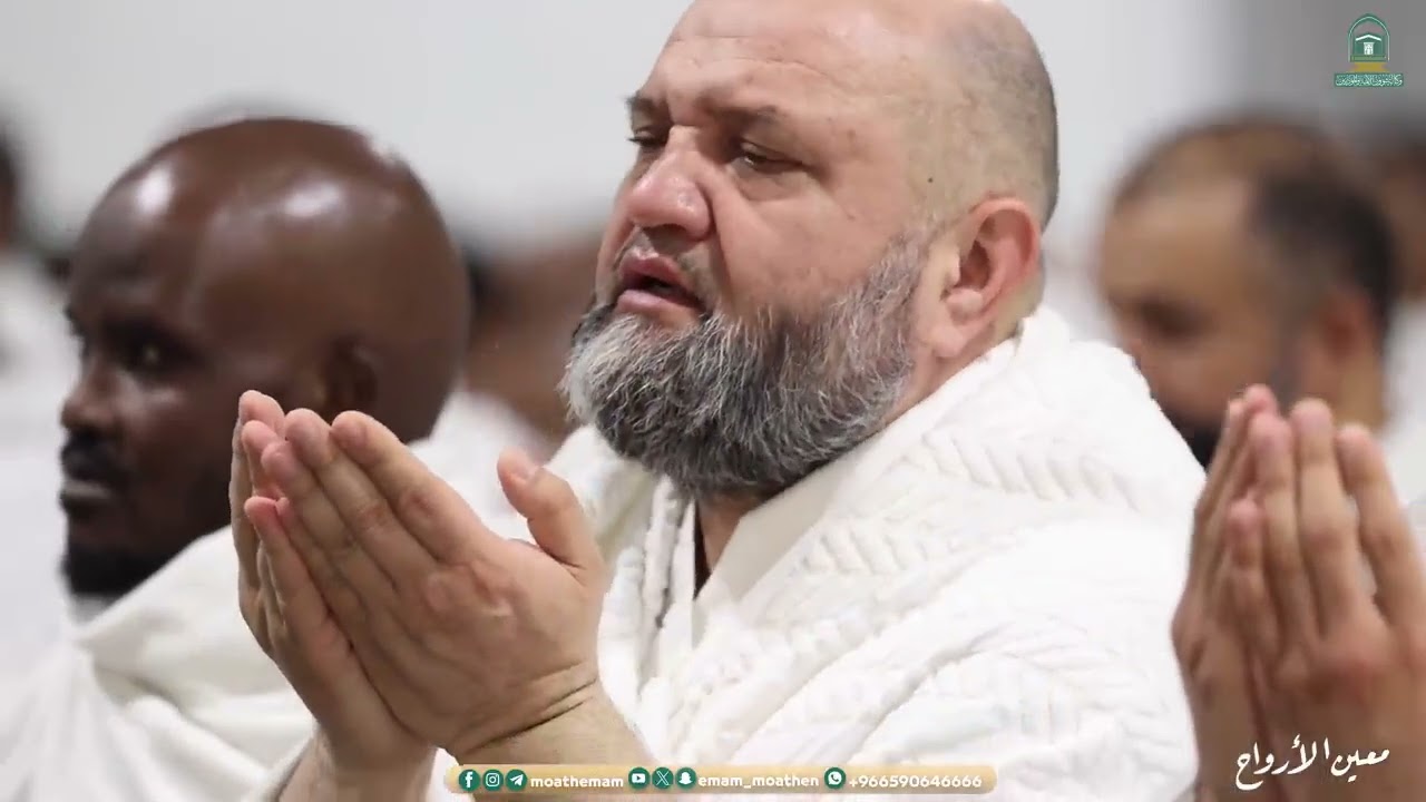 دعاء ختم القرآن الكريم  لمعالي الشيخ أ د عبدالرحمن السديس من صلاة التراويح ليلة 29 رمضان 1445هـ