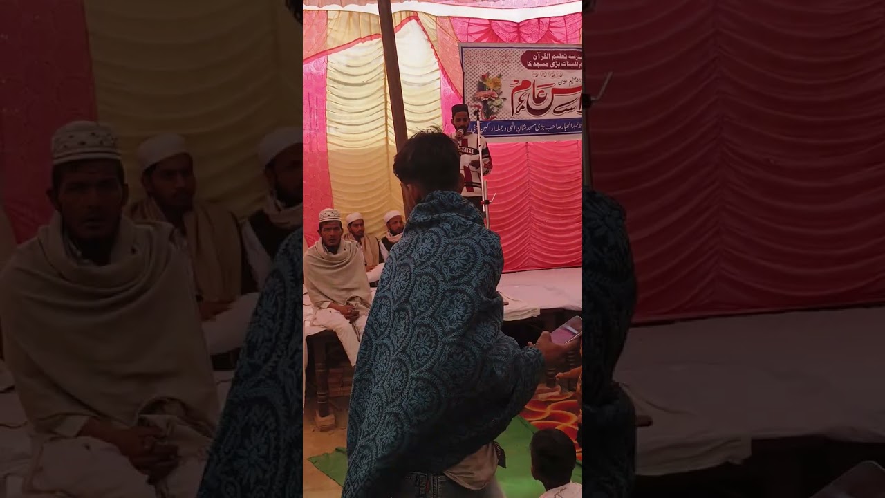 रियावली 