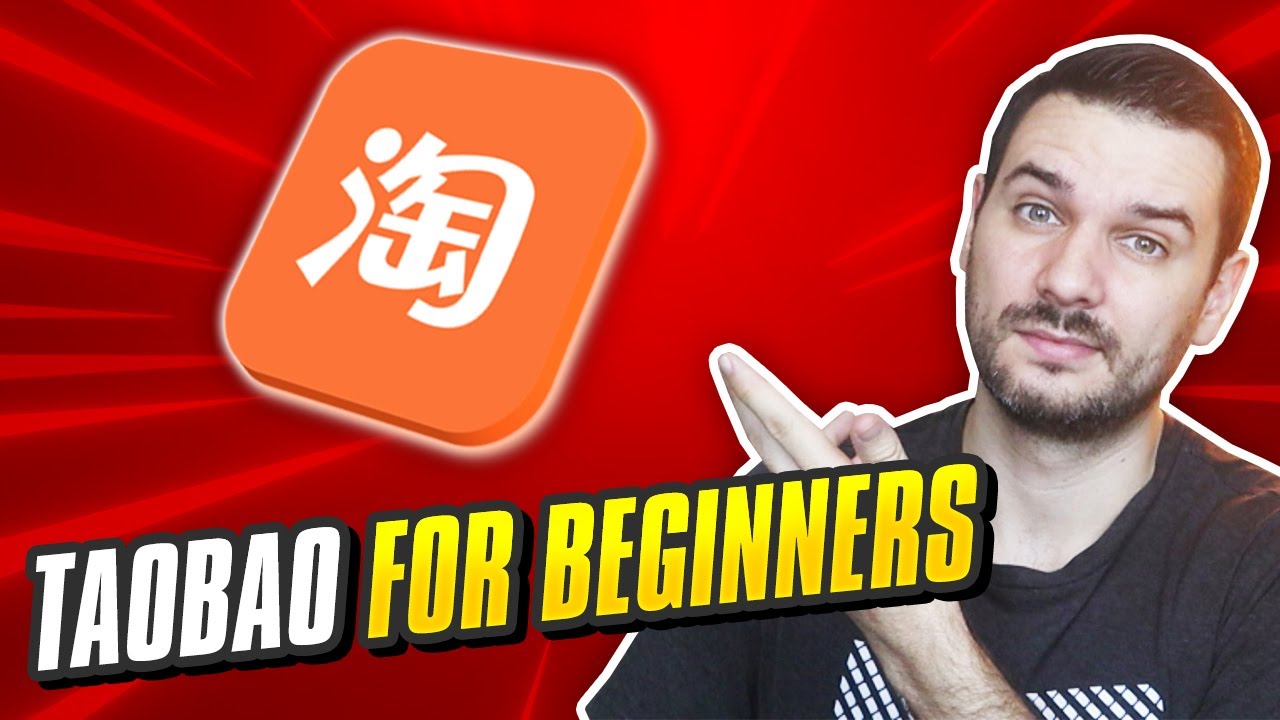 Taobao для начинающих: ваше полное руководство по покупкам из-за рубежа!